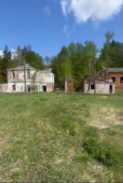 Имущественный комплекс по адресу: тверская обл., р-н старицкий, д. зелено, д б/н, в составе:…