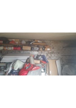 Продажа имущества должника  Новожениной Людмилы Евгеньевны Гараж  Кадастровый номер…