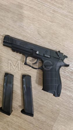 Оружие ограниченного поражения Гроза-051