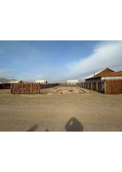 Земельный участок, площадью 692 +/- 9 кв. м, категория 
земель: земли населенных пунктов…