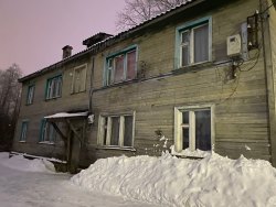 Повторный открытый аукцион по реализации жилого помещения, Наумович Е.И., Лот №1