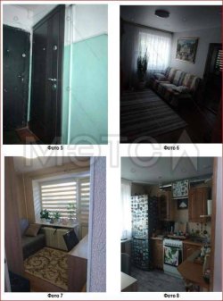 Квартира в Калининграде, 31.2 кв.м. 1 комн.