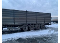 АО «Сбербанк Лизинг»  Лот №3921. Специализированный, для перевозки зерна и комбикорма прицеп…