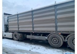 АО «Сбербанк Лизинг»  Лот №3920. Специализированный, для перевозки зерна и комбикорма прицеп…