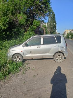 Продажа имущества Карпова И.А.  Лот №1