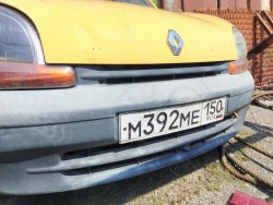 Грузовой фургон РЕНО КАNGОО D55, г.в.: 2001, идентификационный номер VIN: VF1FС0NАF24659357…