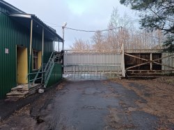 Имущество, расположенное по адресу: Ярославская область, г. Рыбинск, ул. Бурлацкая, д. 30, в…