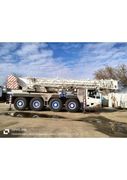 Телескопический кран