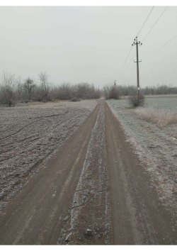 Земельный участок, площадь: 1 600 кв.м., адрес (местонахождение): край Краснодарский, р-н…