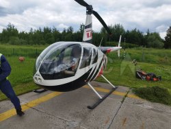 Вертолет Robinson Helicopter Company R-44 II регистрационный знак RA04235