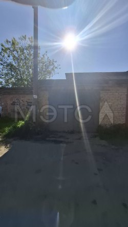 Гаражный бокс 26,7 кв.м. и земельный участок 30 +/- 2 кв.м. в Московской обл.