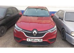 Торги по реализации имущества должника Тоболкина Р.Д. Первые.  Лот №1