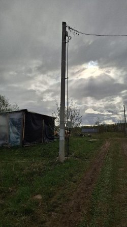 Земельный участок, площадью 800 +/- 6 кв. м, расположенный по адресу: Московская область, Шаховской…