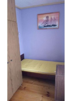 Жилой дом, дача, площадь: 209,1кв.м., кадастровый номер: 50:20:0070307:591, земельный участок …