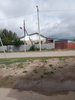 Торги по продаже имущества Приходченко Полины Анатольевны в рамках дела о несостоятельности…