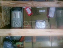 ПЛОТ-ТРАП надувной аварийно-спасательный партия 7А1323-114