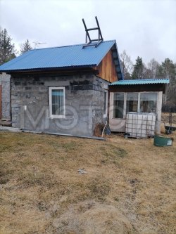 1/2 доля дома и земельный участок 1538 +/- 14 кв.м. в Иркутской обл.