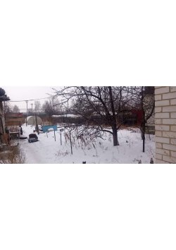 Здание жилое