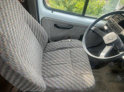 Торги по продаже имущества Каюмова Р.А. (ГАЗ) Лот №1