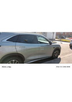 Транспортное средство KAIYI X7, идентификационный номер (VIN) XUUDB3G27P0000513.