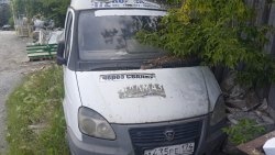 ЛУИДОР-225000, тип ТС: автобус, VIN: Z7C225000C0001853