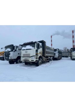 АО «Сбербанк Лизинг»  Лот №3950. Специализированный, автомобиль - самосвал FAW J6, 2022