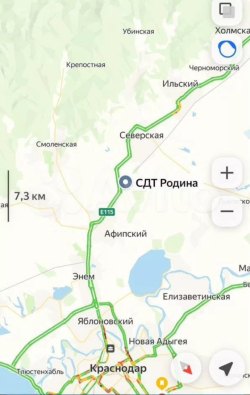 Открытые торги в форме аукциона Лот №1