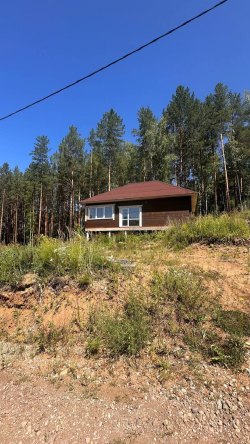 Продажа ДОМА и ЗЕМЕЛЬНОГО УЧАСТКА, расположенного по адресу: Иркутская обл., Иркутский р-он, р.п…