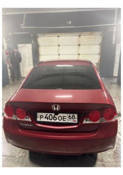 Легковой автомобиль, Honda ЦИВИК, VIN: JHMFD16707S224846, год выпуска – 2007  Объект может быть…