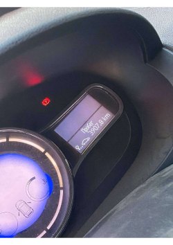 Автомобиль Renault Megane 2014 г. выпуска (VIN X7LBZAR0B50624482, Имущество находится в залоге у АО…