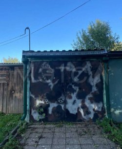 Гараж 23 кв.м. и земельный участок 23 +/- 2 кв. м. в Тульской обл.