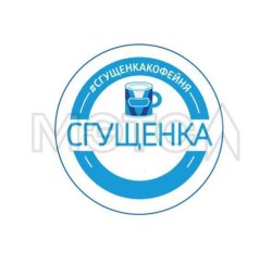 Товарный знак (знак обслуживания)