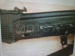 Нарезное оружие - Сайга-308-01