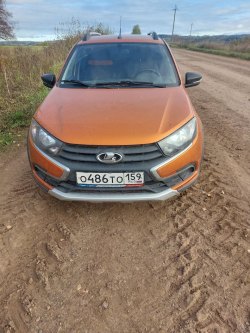 Залоговое транспортное средство