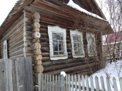 1/2 доля дома и 1/2 доля земельного участка в Удмуртии