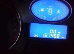 Автомобиль легковой, марка: GEELY, модель: EMGRAND (FE-1), VIN: X9W8844SCED004777, гос. рег. номер:…