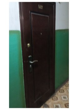 Квартира, площадь: 37,5кв.м., адрес (местонахождение): 450000,РЕСПУБЛИКА БАШКОРТОСТАН,р-н…