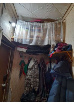 1/4 доля в праве на жилое помещение (квартира), площадь: 35,8м?, адрес
(местонахождение): 454045, г…