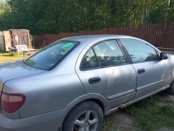 Открытый аукцион с открытой формой предложения Лот №1