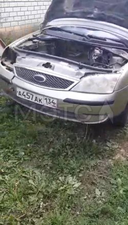 Ford Mondeo, 2004 года, 90 лс