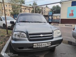 Повторные Торги в форме открытого аукциона на повышение стоимости с открытой формой представления…