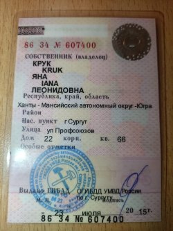 Легковой универсал, марки mitsubishi lancer 1.6 stw, 2003 г.в., государственный номерной знак…