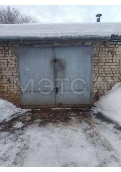 Гараж в Пермском крае, 24,8 кв.м.