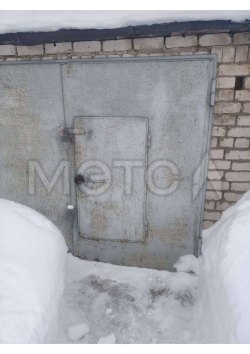 Гараж в Пермском крае, 23 кв.м.