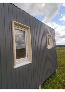 – Земельный участок, площадью 802 +/-10 кв. м, категория земель: земли населенных пунктов…