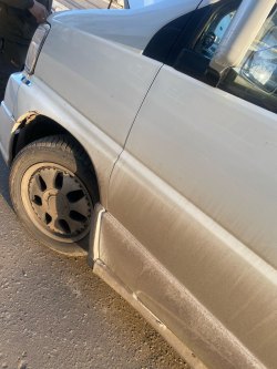 Торги по продаже имущества Миновой Анастасии Юрьевны Лот №1