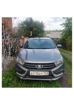 Торги по реализации имущества должника - Калачикова Ирина Алексеевна  Лот №1