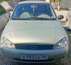 Автомобиль