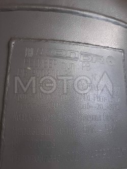 Ресивер вертикальный V900/10