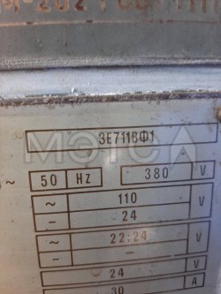 Станок плоскошлифовальный 3е711вф1